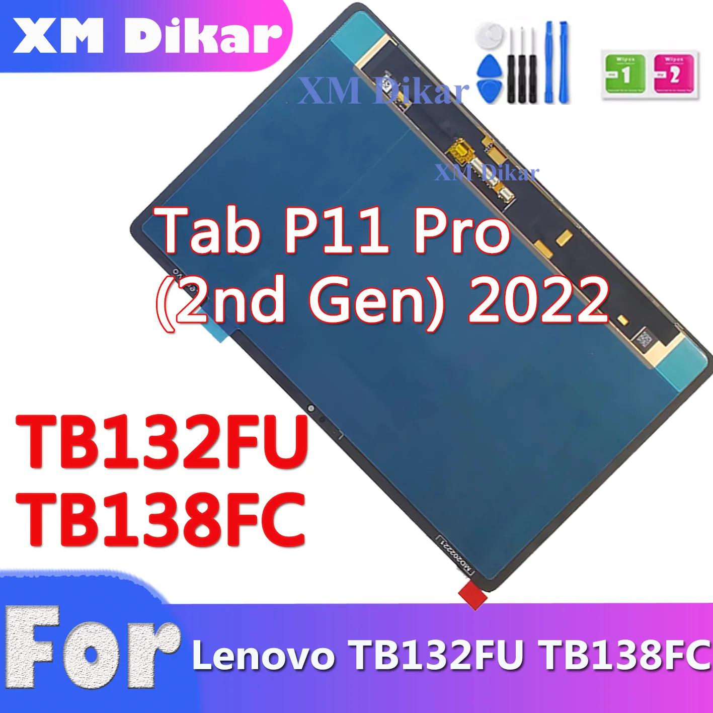    P11  (2 )  ž AMOLED LCD ġ ũ  ü, 2022 TB138 TB132 TB132FU TB138FC